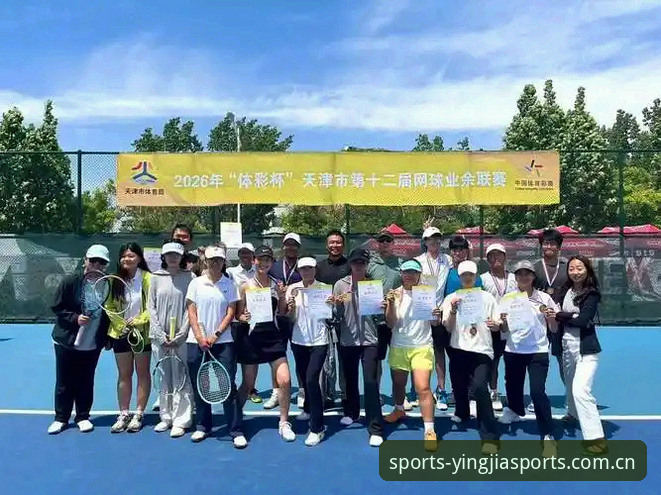 盈嘉体育全球联赛2026最新版本 揭秘盈嘉体育全球联赛2026最新版本:老用户亲测后的真实体验